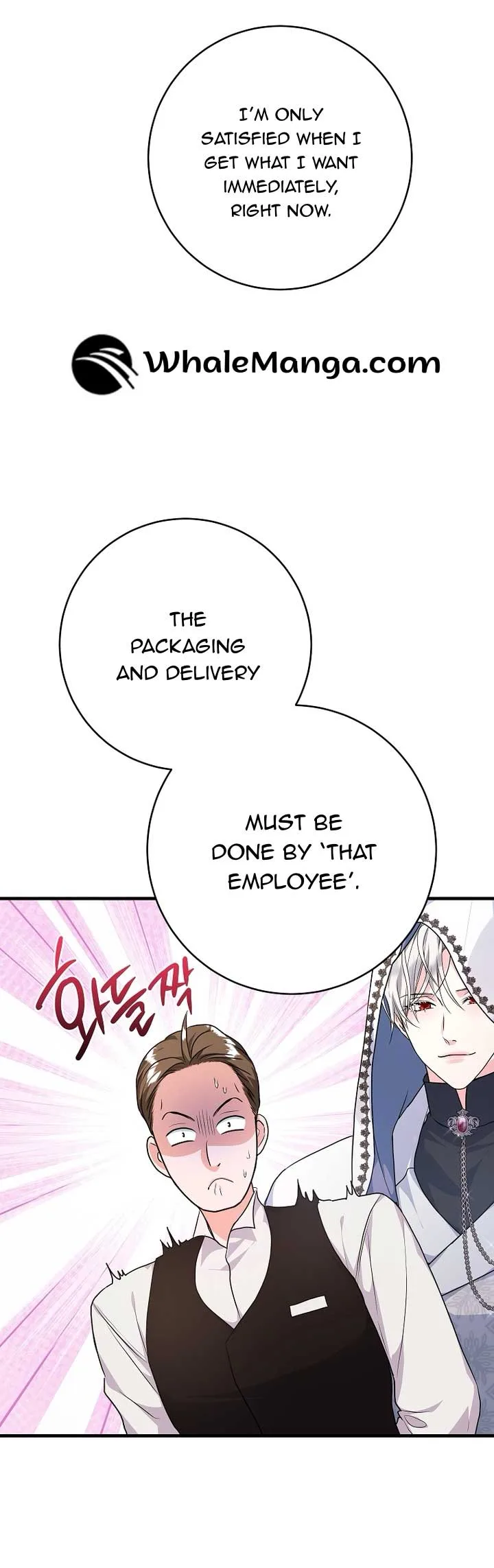 The Terminally-Ill Villain Supports my Broken Engagement Chapter 36 page 9