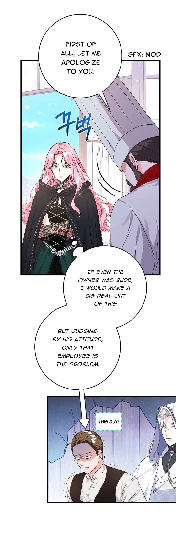 The Terminally-Ill Villain Supports my Broken Engagement Chapter 36 page 4