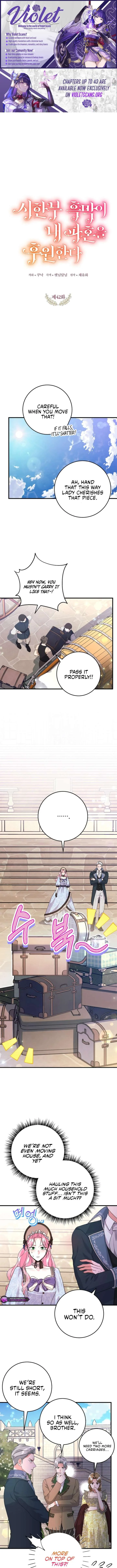 The Terminally-Ill Villain Supports my Broken Engagement Chapter 42 page 2