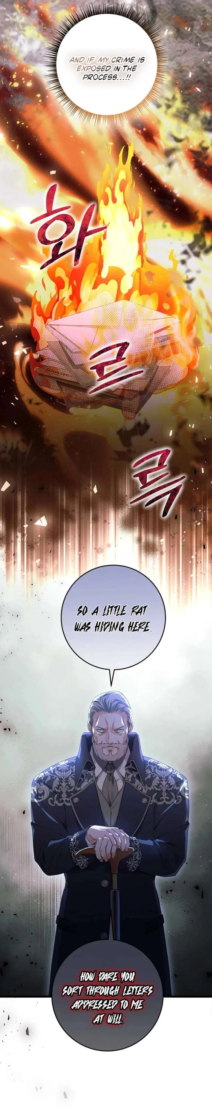 The Terminally-Ill Villain Supports my Broken Engagement Chapter 46 page 6