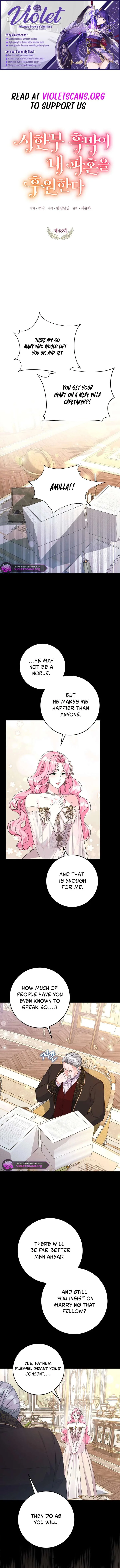 The Terminally-Ill Villain Supports my Broken Engagement Chapter 48 page 2