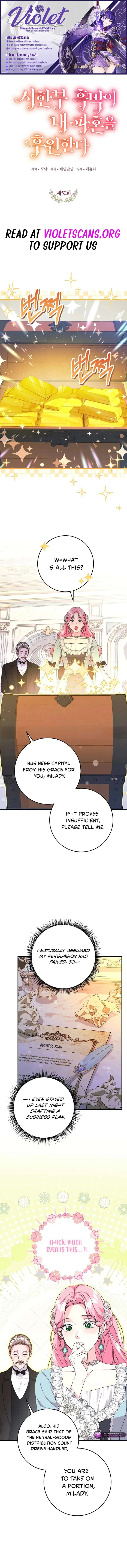 The Terminally-Ill Villain Supports my Broken Engagement Chapter 50 page 2