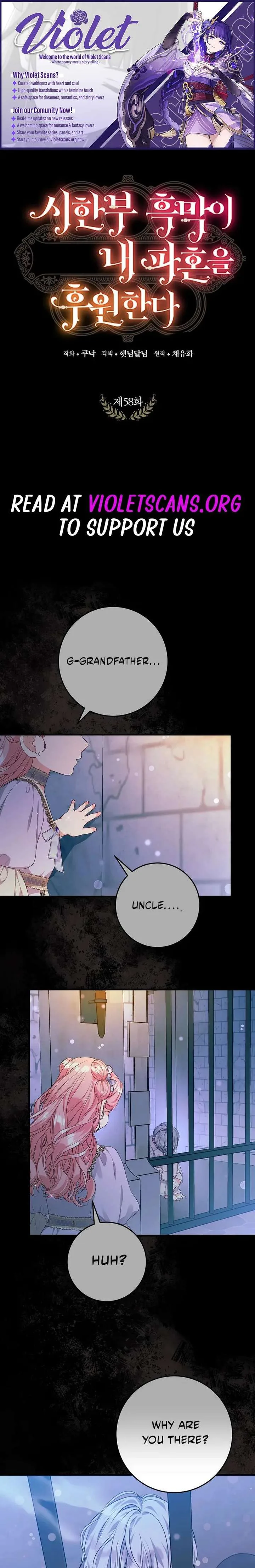 The Terminally-Ill Villain Supports my Broken Engagement Chapter 58 page 2