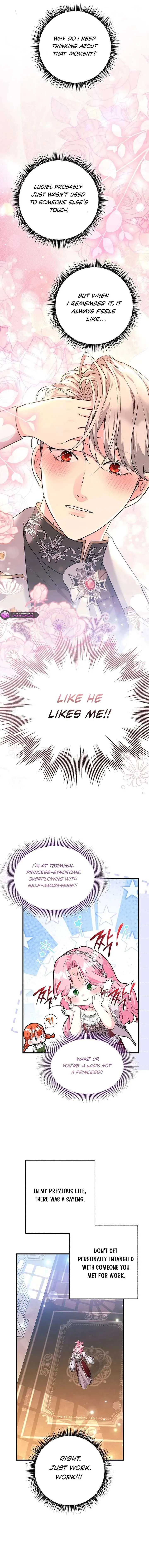 The Terminally-Ill Villain Supports my Broken Engagement Chapter 58 page 17