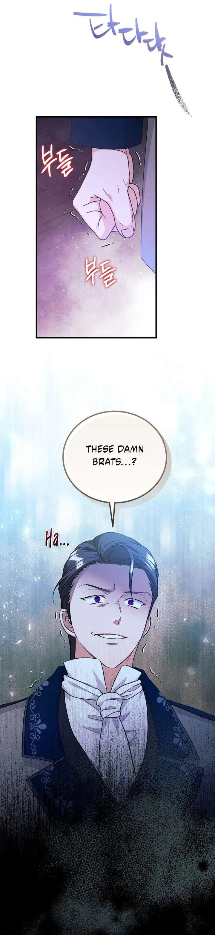 The Terminally-Ill Villain Supports my Broken Engagement Chapter 59 page 12