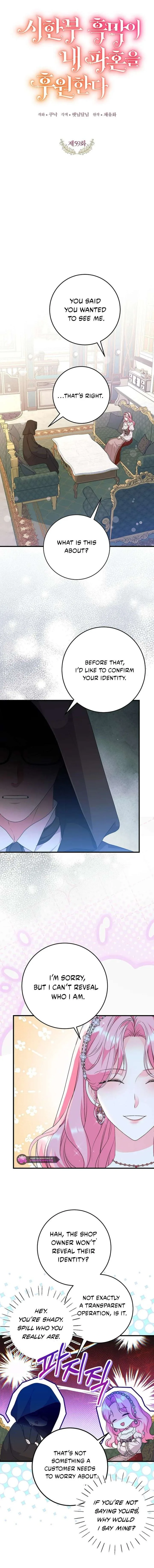 The Terminally-Ill Villain Supports my Broken Engagement Chapter 59 page 1