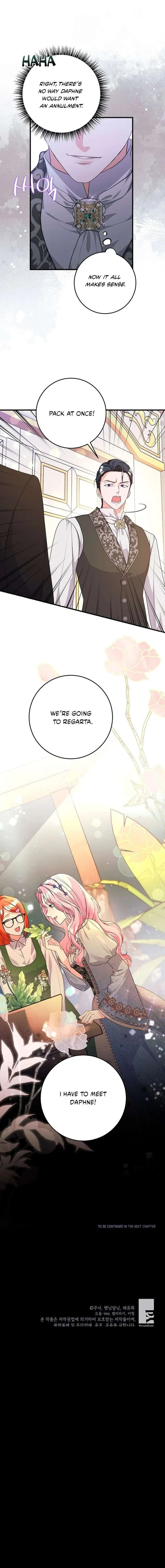 The Terminally-Ill Villain Supports my Broken Engagement Chapter 61 page 17