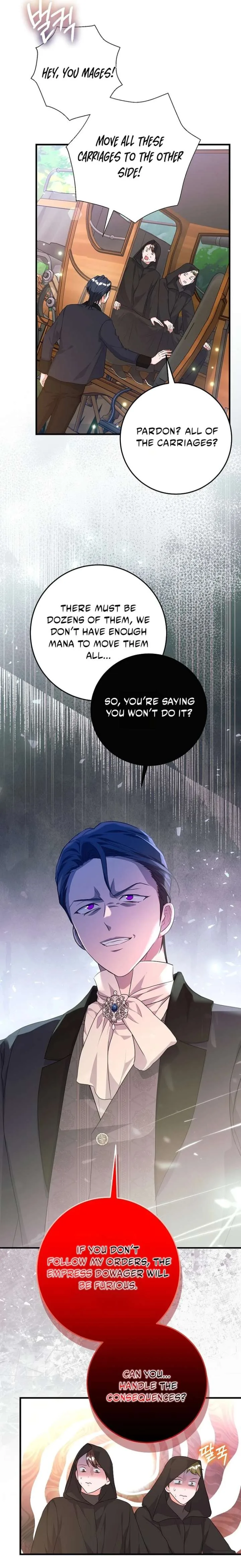 The Terminally-Ill Villain Supports my Broken Engagement Chapter 67 page 15