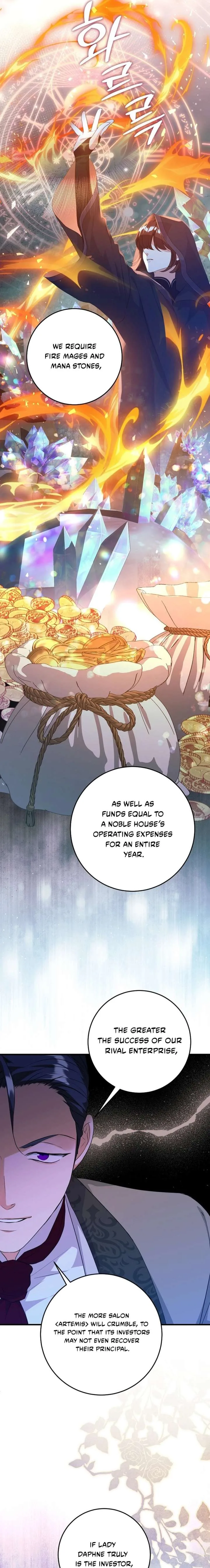 The Terminally-Ill Villain Supports my Broken Engagement Chapter 66 page 17