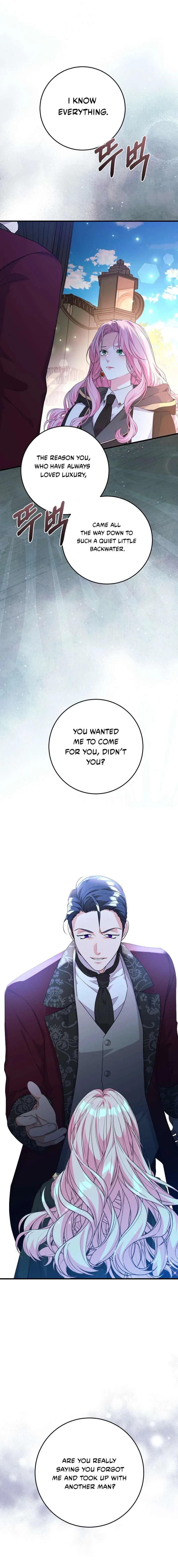 The Terminally-Ill Villain Supports my Broken Engagement Chapter 64 page 17