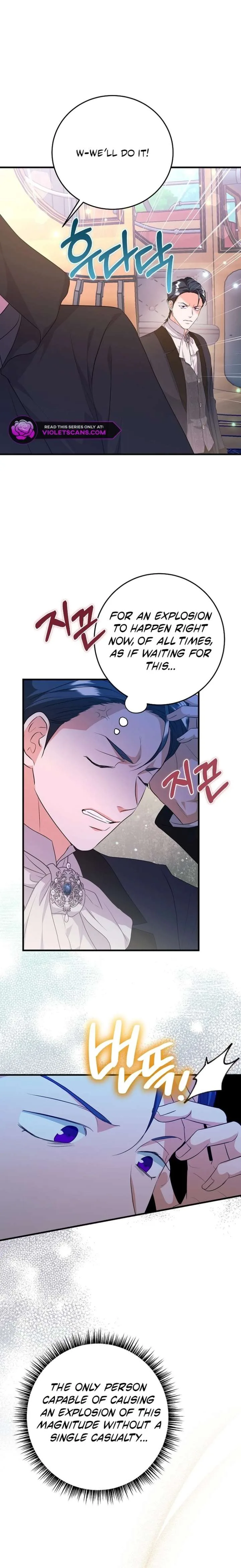 The Terminally-Ill Villain Supports my Broken Engagement Chapter 67 page 16