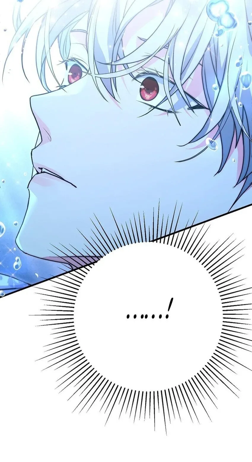 The Terminally-Ill Villain Supports my Broken Engagement Chapter 75 page 11