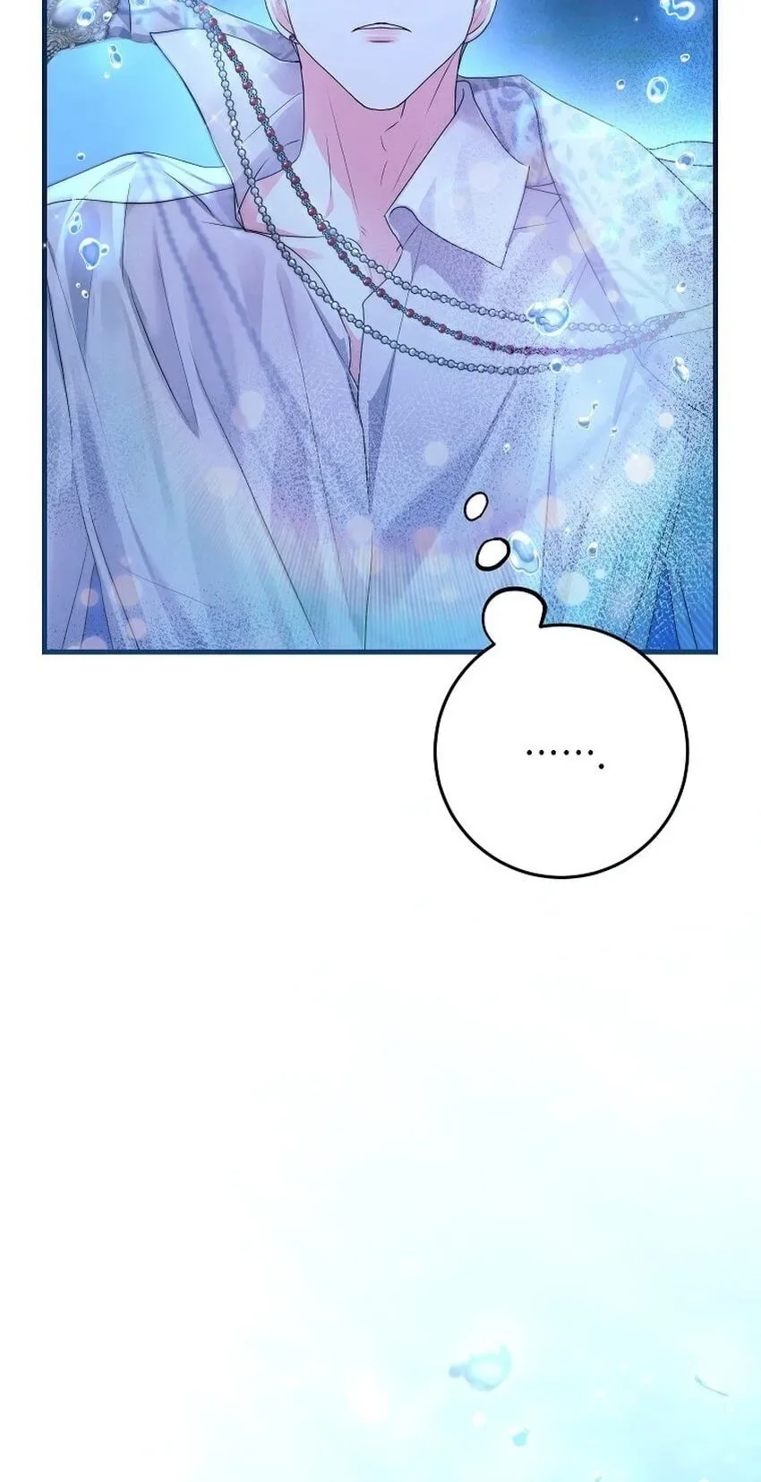 The Terminally-Ill Villain Supports my Broken Engagement Chapter 75 page 7