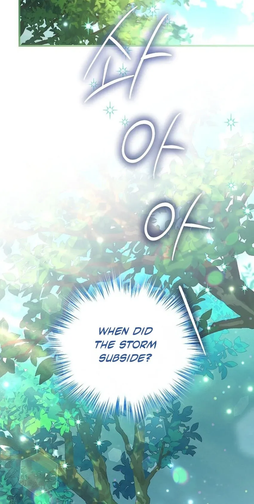 The Terminally-Ill Villain Supports my Broken Engagement Chapter 75 page 23