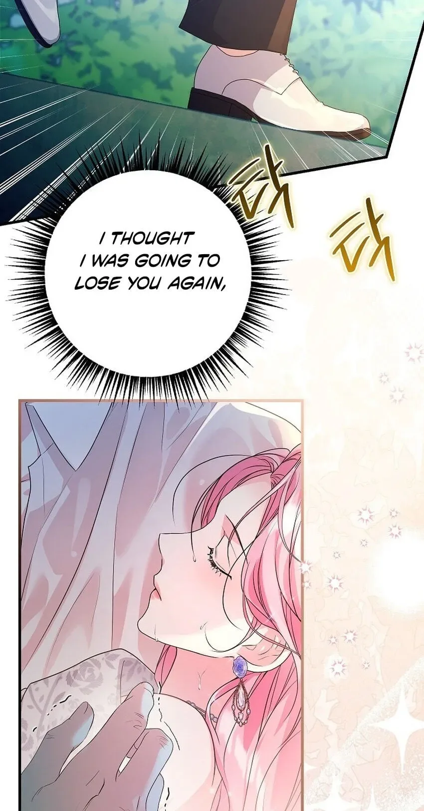 The Terminally-Ill Villain Supports my Broken Engagement Chapter 75 page 40