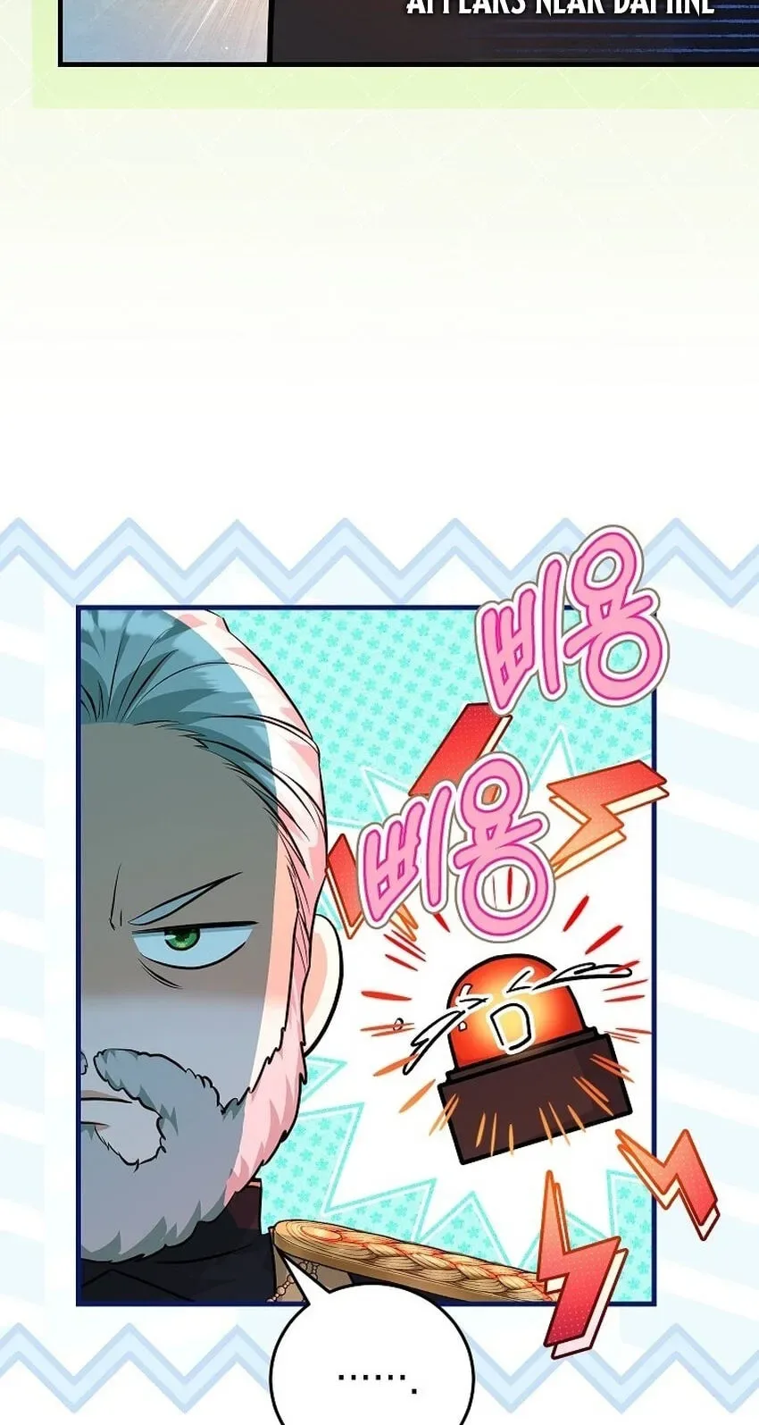 The Terminally-Ill Villain Supports my Broken Engagement Chapter 75 page 52