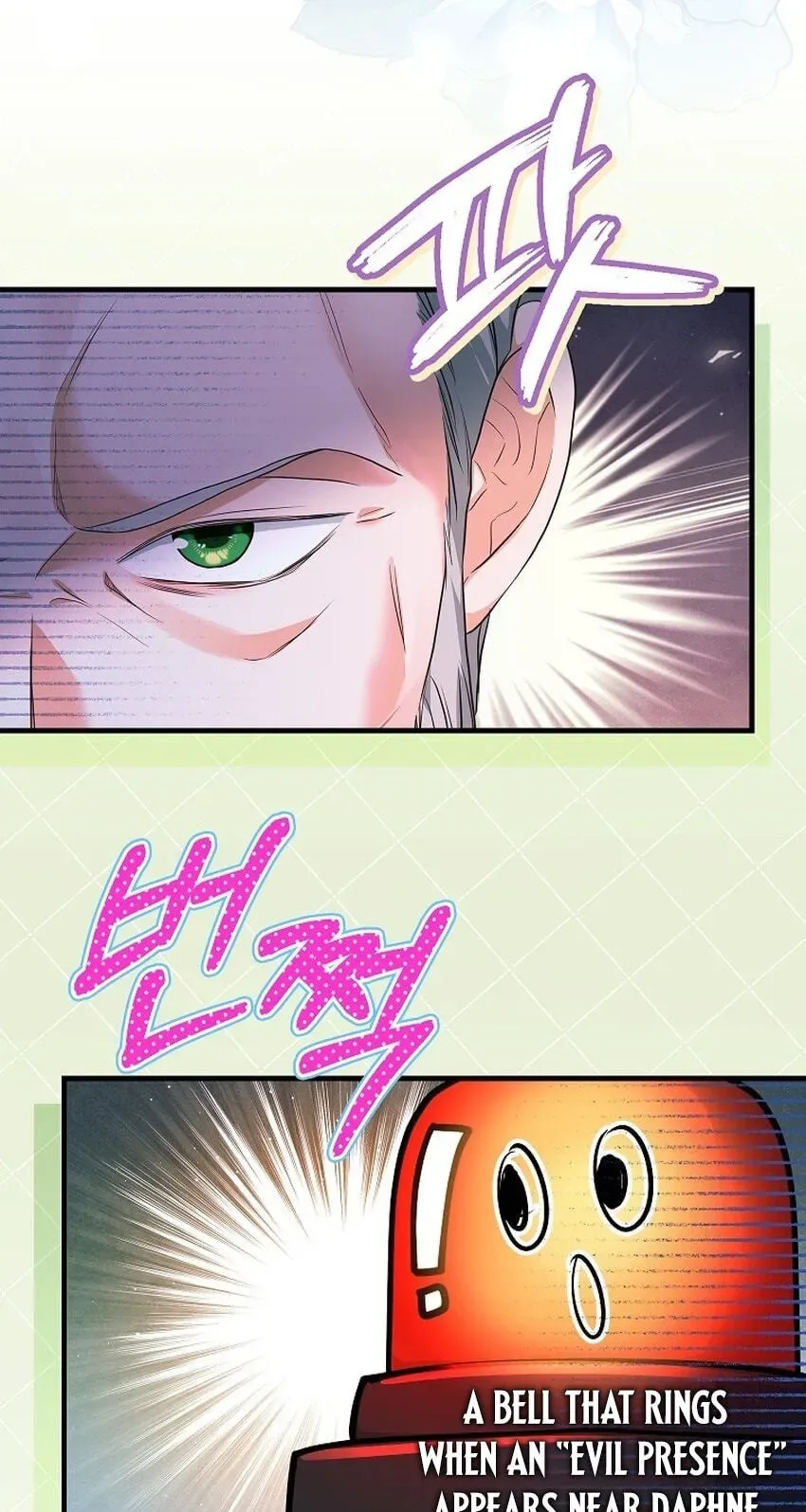 The Terminally-Ill Villain Supports my Broken Engagement Chapter 75 page 51