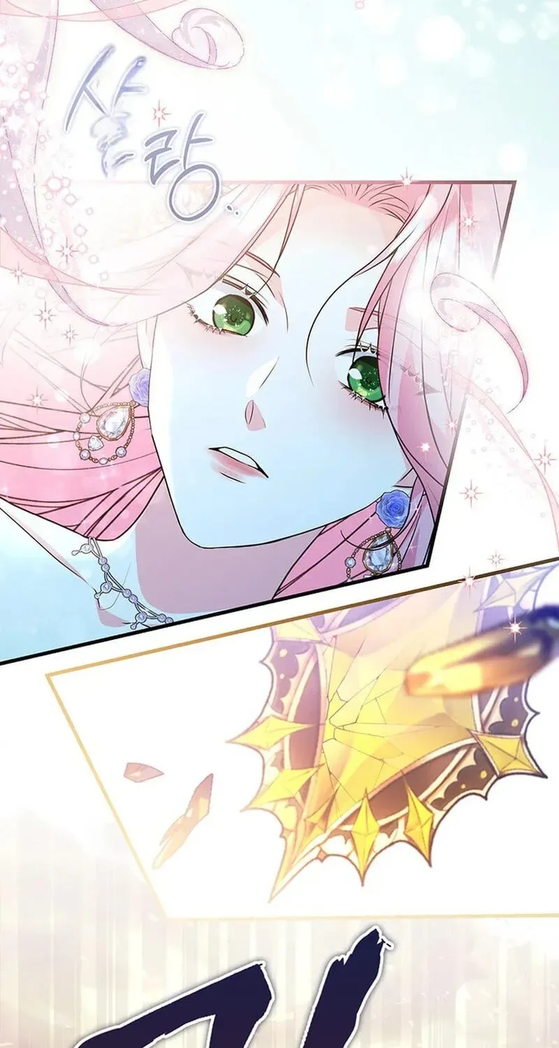 The Terminally-Ill Villain Supports my Broken Engagement Chapter 74 page 52