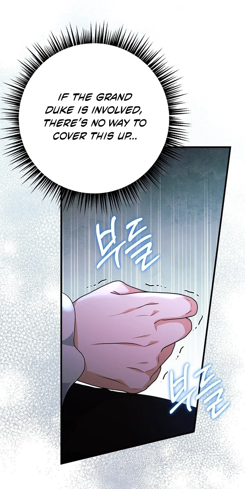 The Terminally-Ill Villain Supports my Broken Engagement Chapter 76 page 13