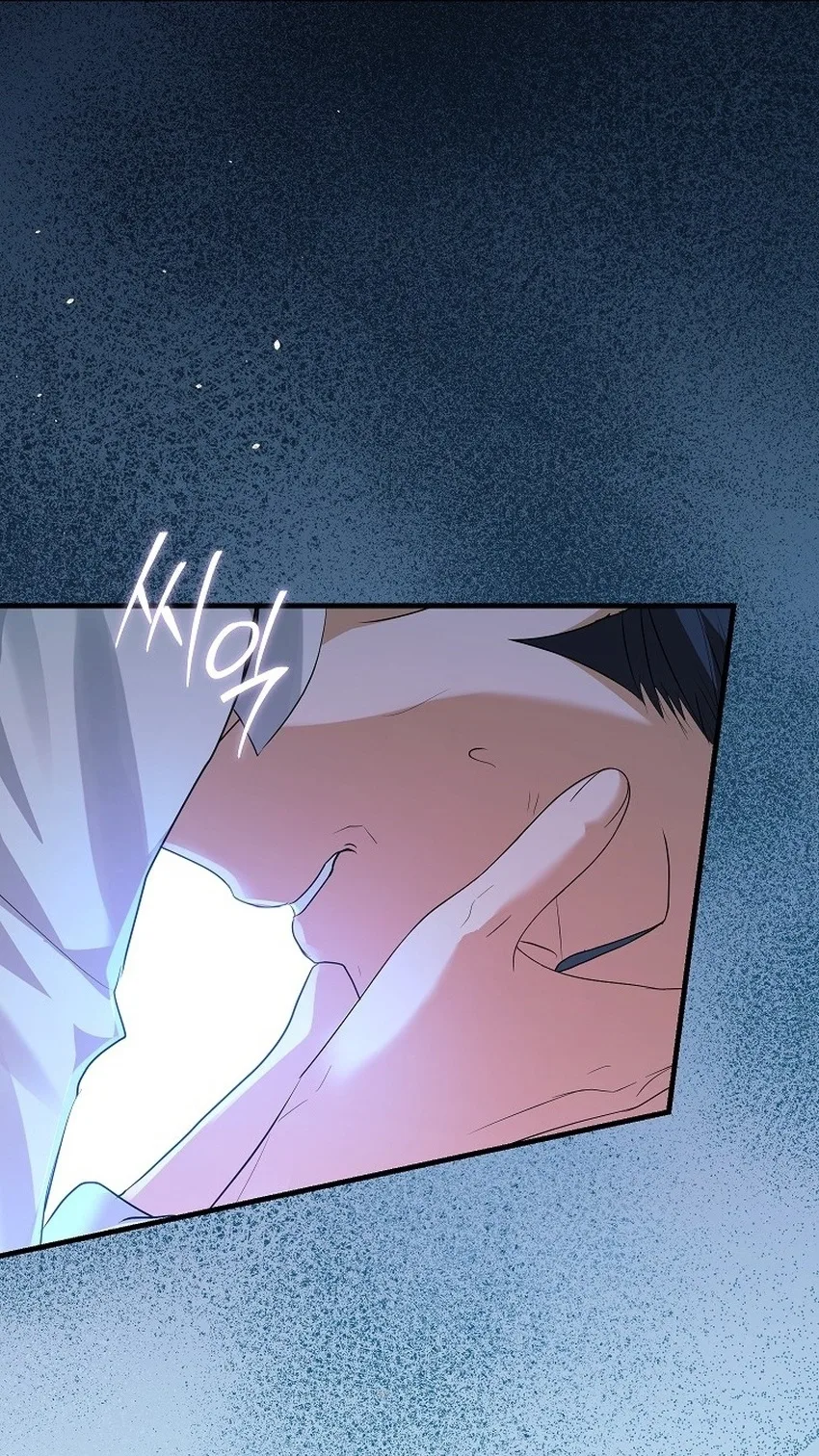 The Terminally-Ill Villain Supports my Broken Engagement Chapter 76 page 34