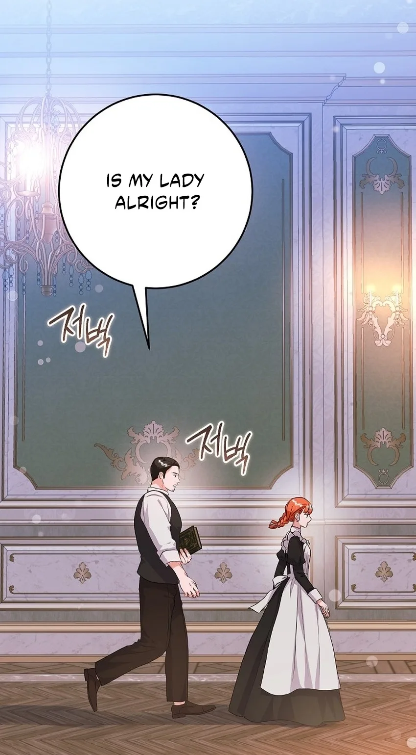 The Terminally-Ill Villain Supports my Broken Engagement Chapter 76 page 51