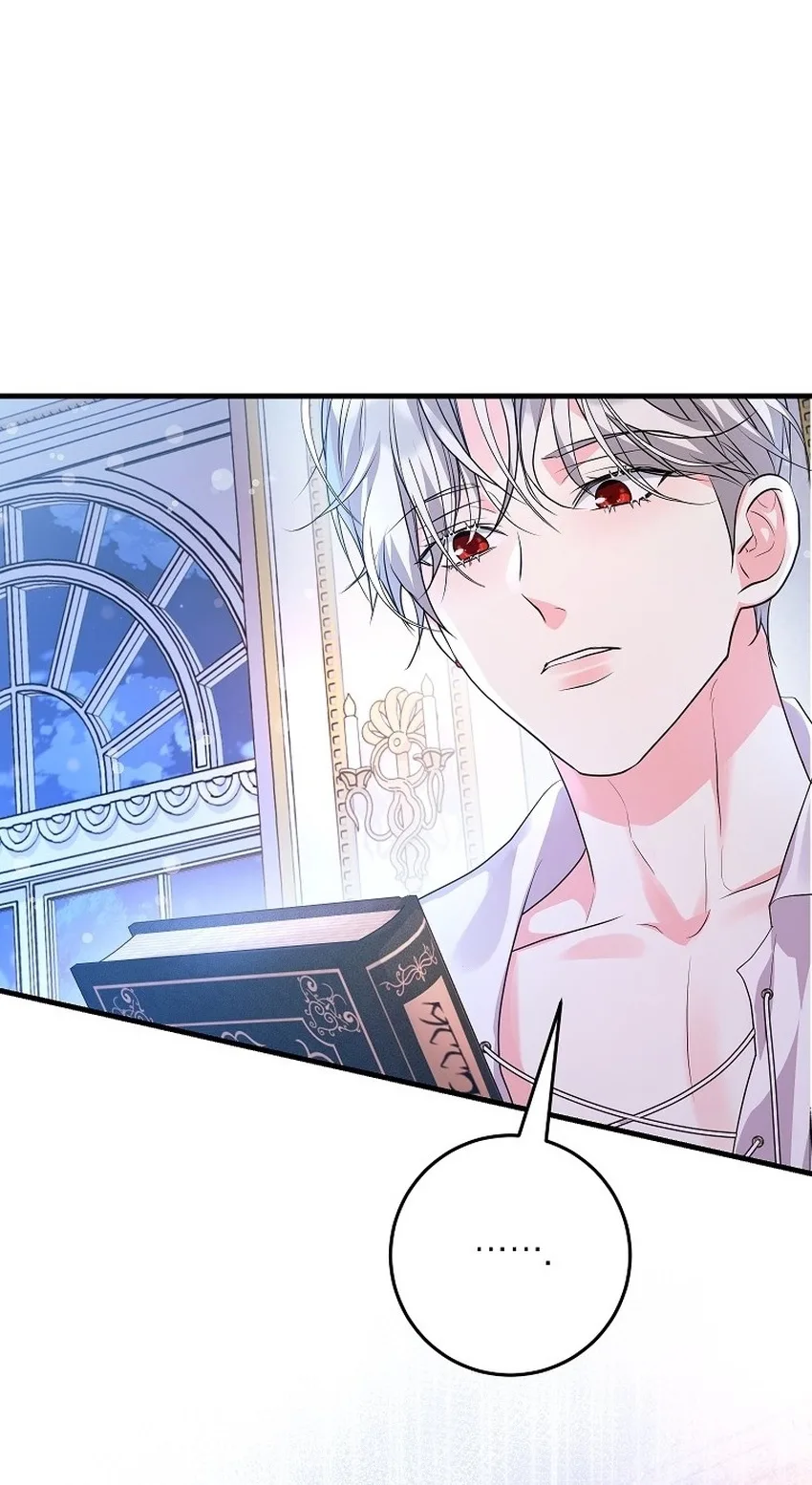 The Terminally-Ill Villain Supports my Broken Engagement Chapter 76 page 74
