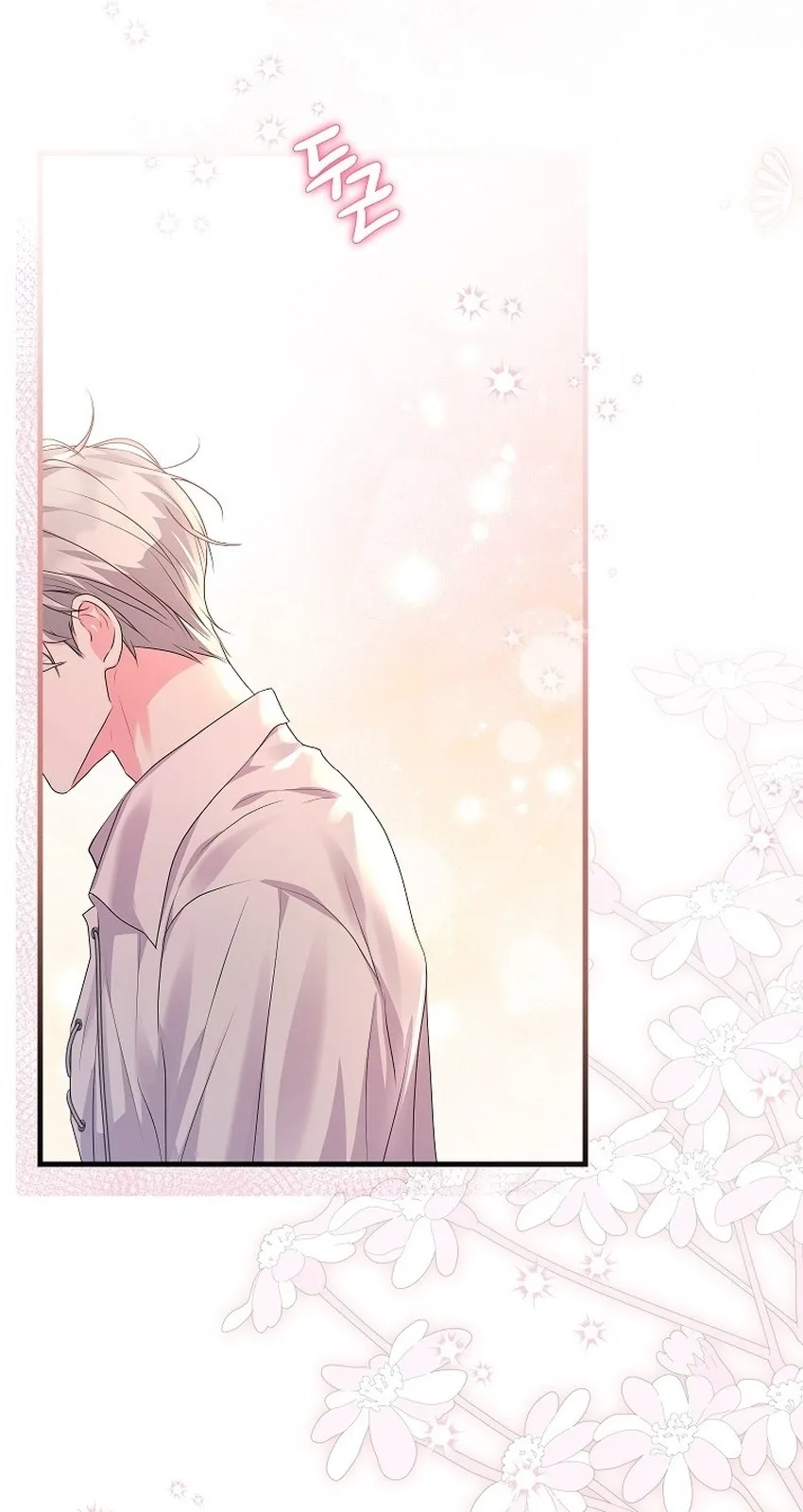The Terminally-Ill Villain Supports my Broken Engagement Chapter 76 page 101
