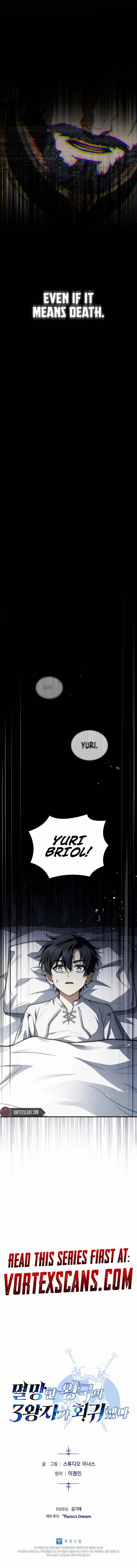 The Third Prince of the Fallen Kingdom has Regressed Chapter 1 page 29