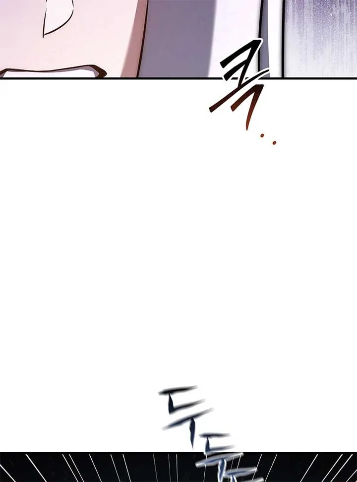 The Third Prince of the Fallen Kingdom has Regressed Chapter 26 page 13