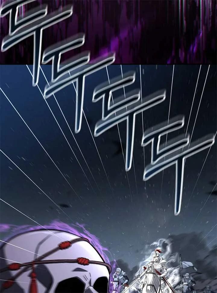 The Third Prince of the Fallen Kingdom has Regressed Chapter 26 page 32