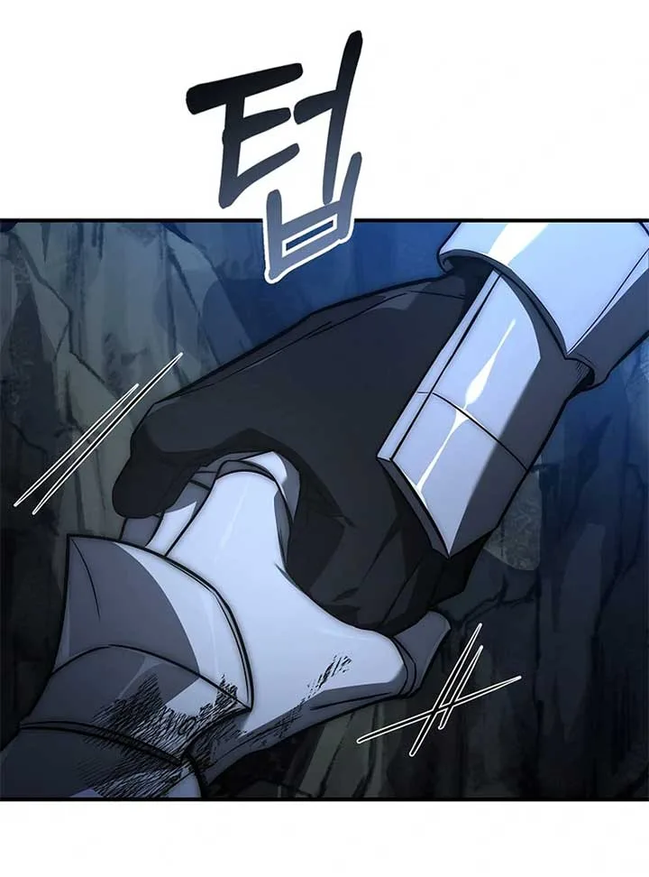 The Third Prince of the Fallen Kingdom has Regressed Chapter 26 page 101
