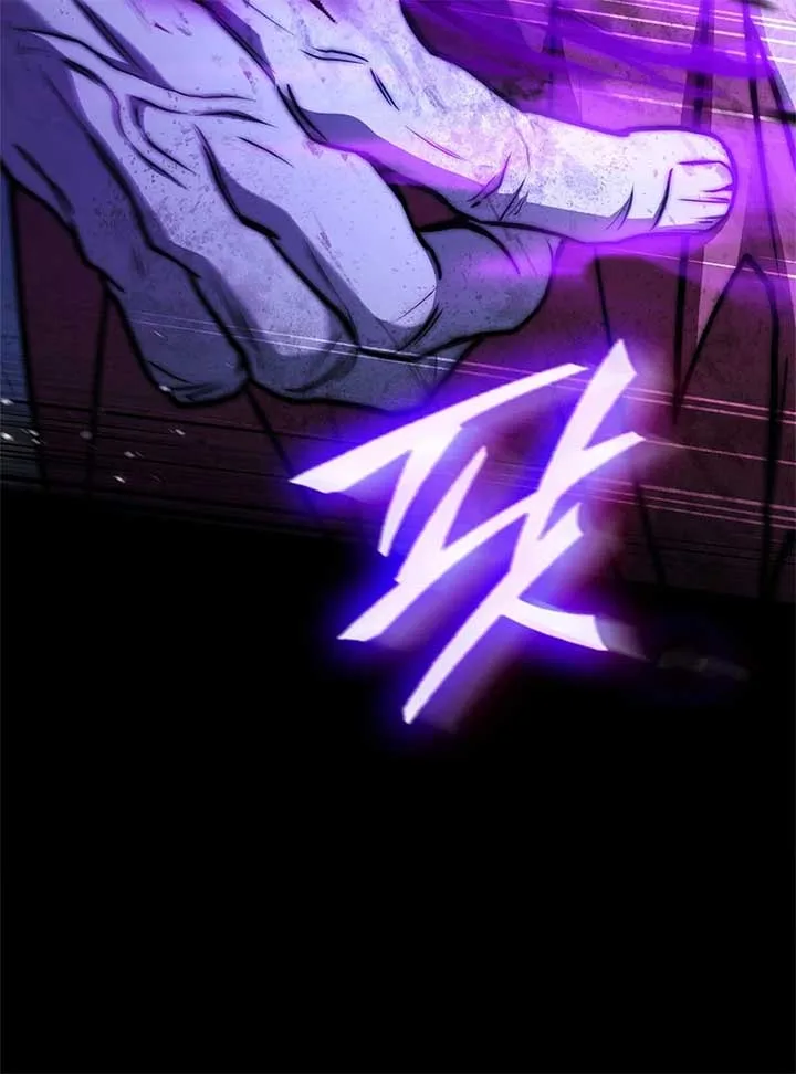The Third Prince of the Fallen Kingdom has Regressed Chapter 26 page 137