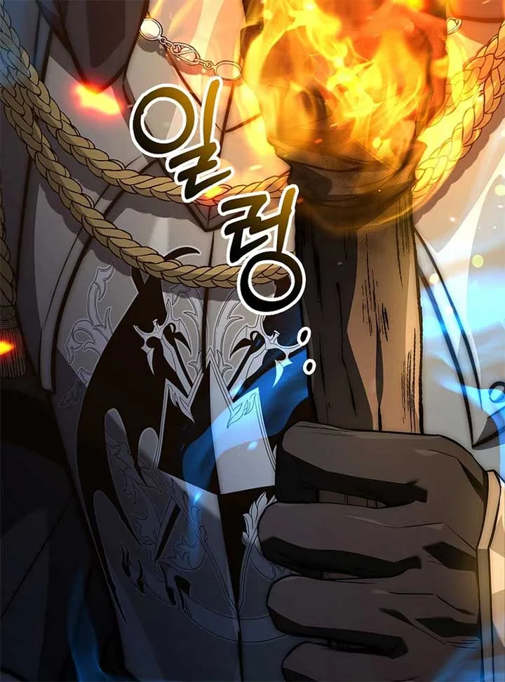 The Third Prince of the Fallen Kingdom has Regressed Chapter 26 page 93