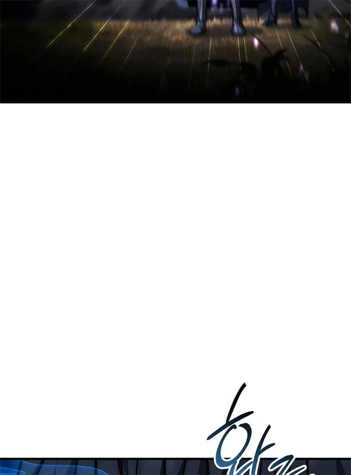 The Third Prince of the Fallen Kingdom has Regressed Chapter 26 page 142