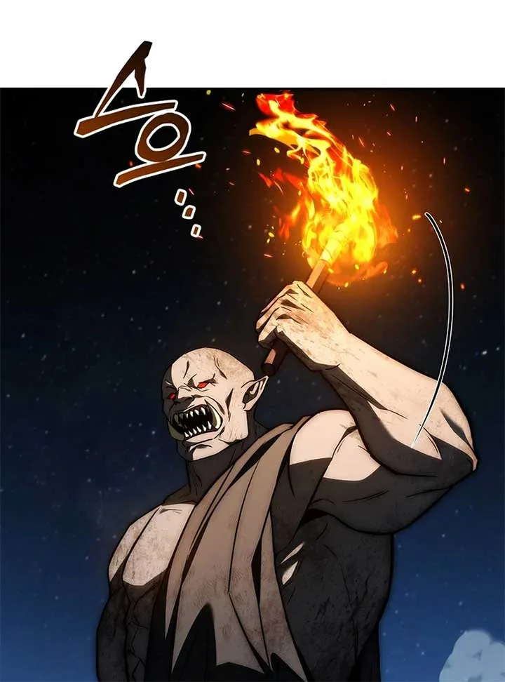 The Third Prince of the Fallen Kingdom has Regressed Chapter 26 page 80