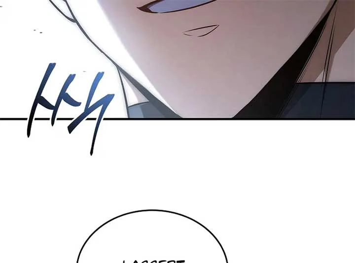 The Third Prince of the Fallen Kingdom has Regressed Chapter 26 page 110