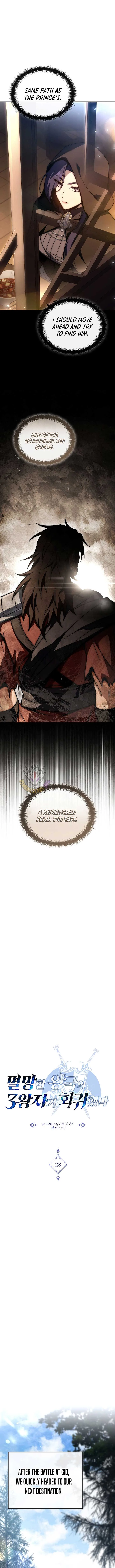 The Third Prince of the Fallen Kingdom has Regressed Chapter 28 page 6