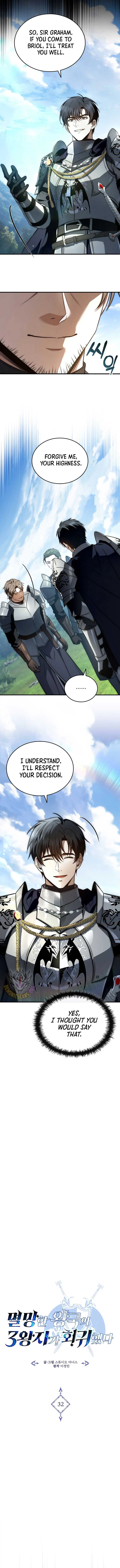 The Third Prince of the Fallen Kingdom has Regressed Chapter 32 page 3