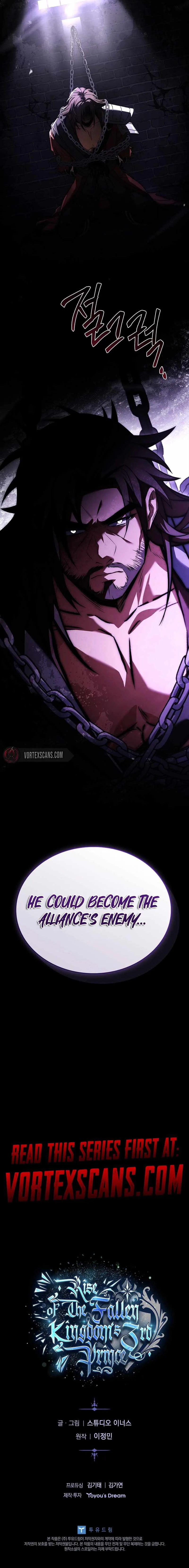 The Third Prince of the Fallen Kingdom has Regressed Chapter 40 page 21