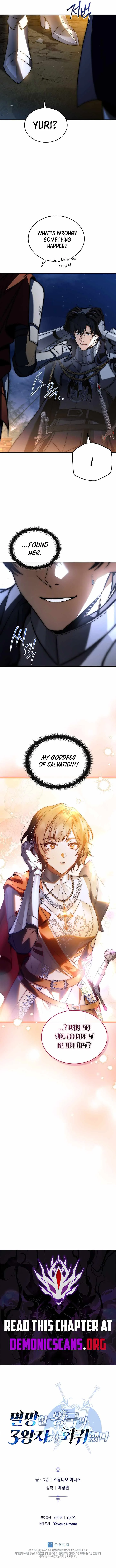 The Third Prince of the Fallen Kingdom has Regressed Chapter 38 page 17