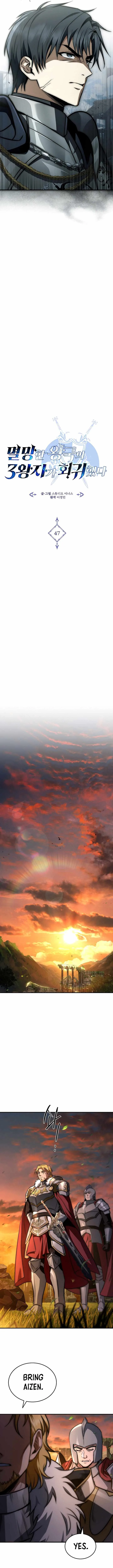 The Third Prince of the Fallen Kingdom has Regressed Chapter 47 page 11