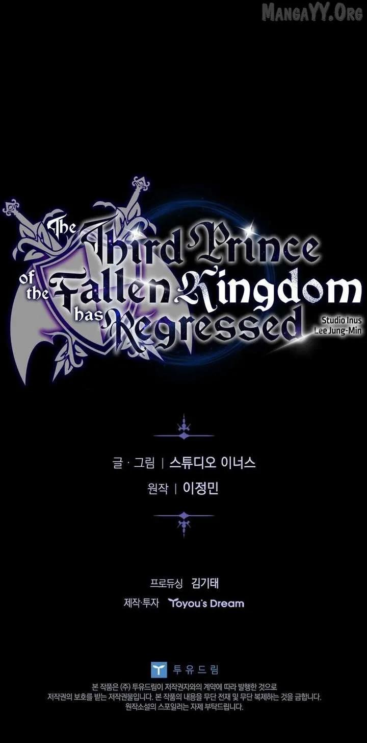 The Third Prince of the Fallen Kingdom has Regressed Chapter 48 page 14