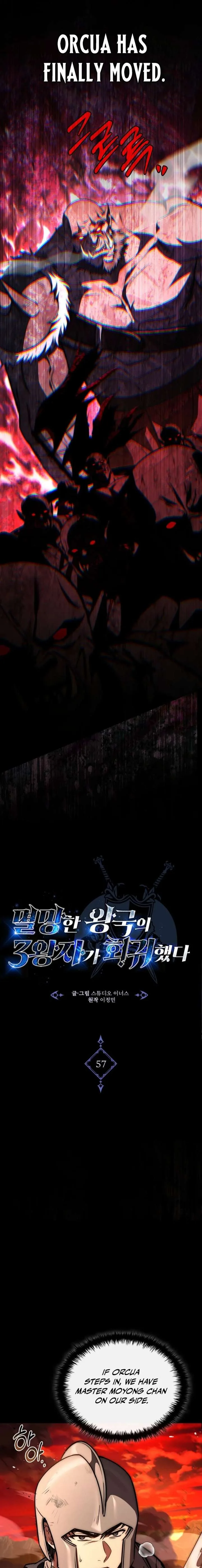 The Third Prince of the Fallen Kingdom has Regressed Chapter 57 page 3