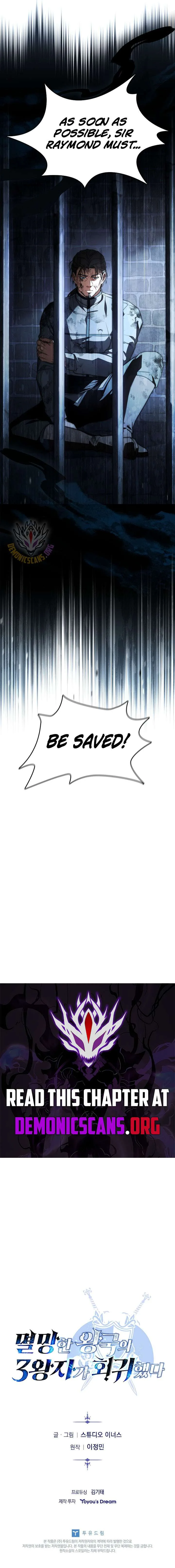 The Third Prince of the Fallen Kingdom has Regressed Chapter 67 page 17