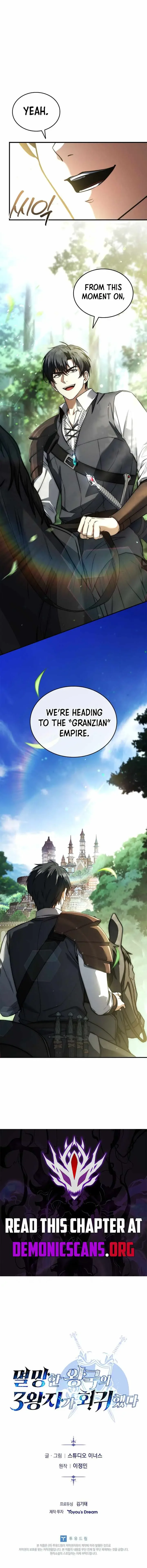 The Third Prince of the Fallen Kingdom has Regressed Chapter 71 page 16