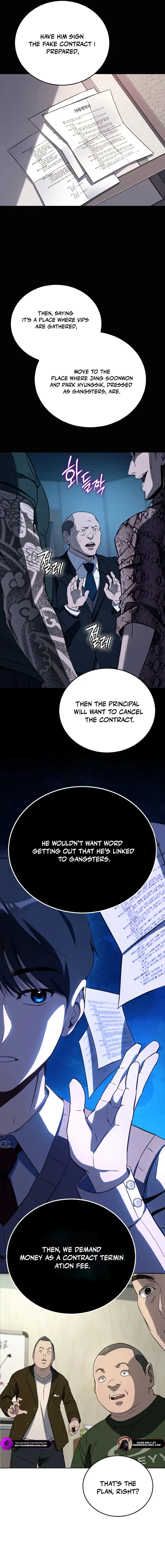 The Thousand Faces Actor Chapter 2 page 4