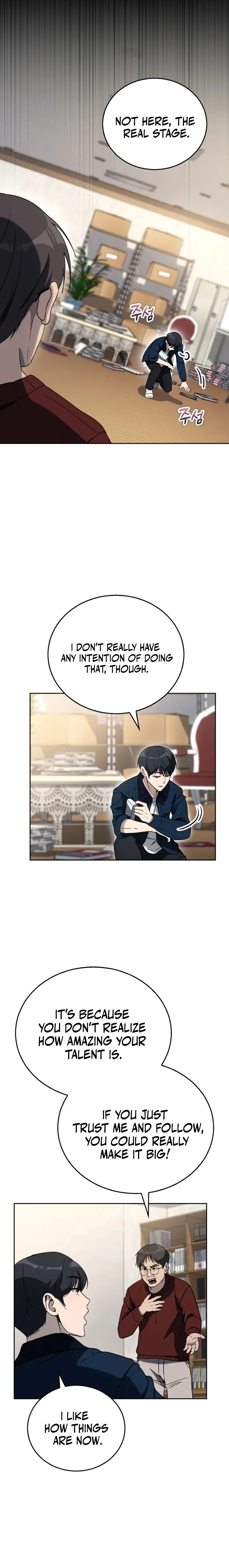 The Thousand Faces Actor Chapter 8 page 14