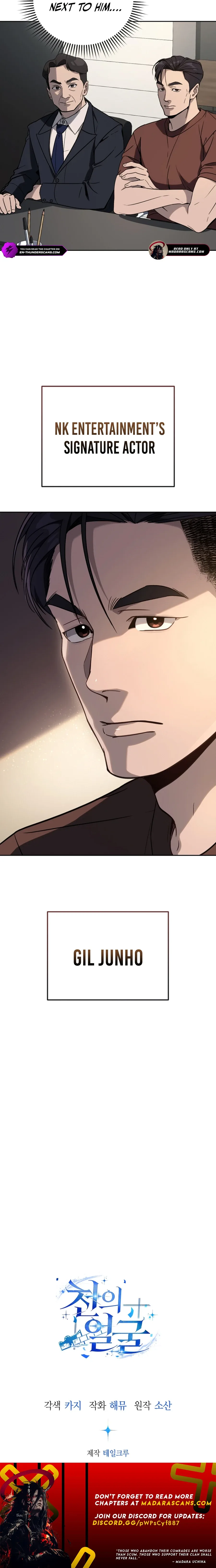 The Thousand Faces Actor Chapter 12 page 19