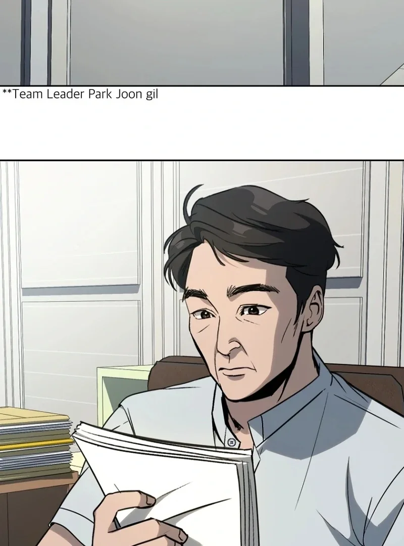 The Thousand Faces Actor Chapter 18 page 51