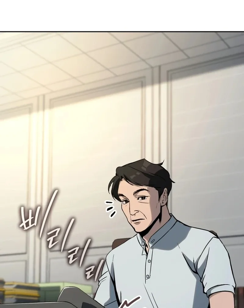 The Thousand Faces Actor Chapter 18 page 70